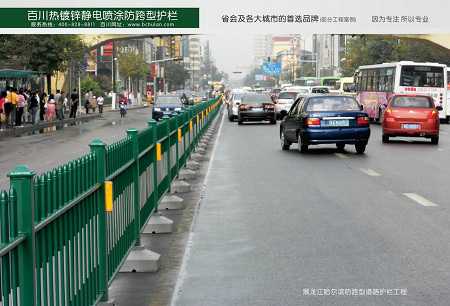 道路護欄 道路護欄