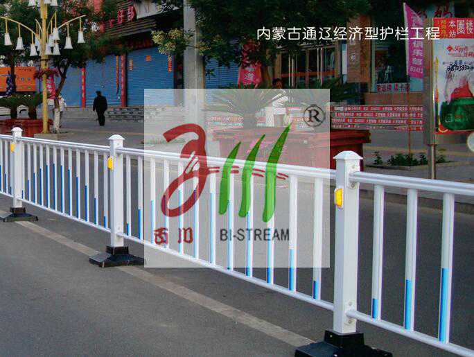 市政護欄